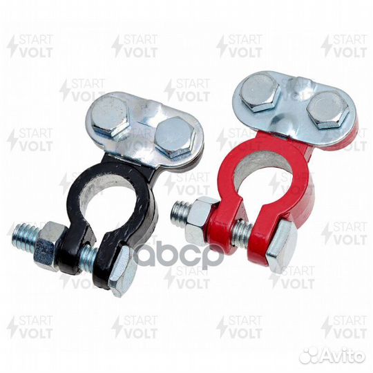 Комплект клемм АКБ свинец, прижимная планка до 50