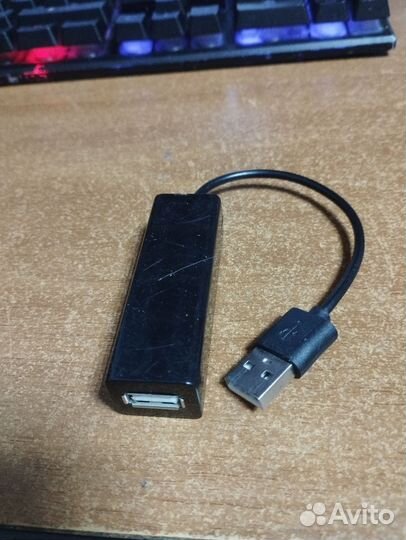 Usb разветвитель