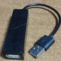 Usb разветвитель