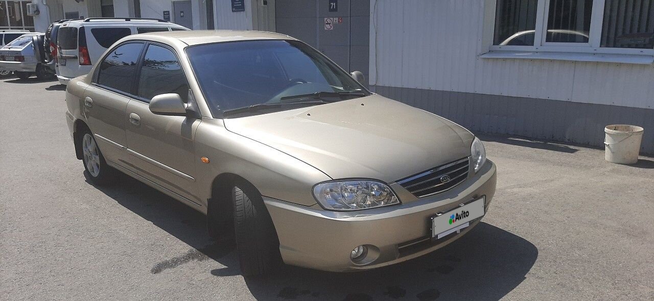 Kia Spectra: фото владельца