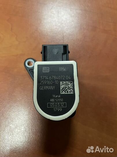 Датчик дорожного просвета бмв