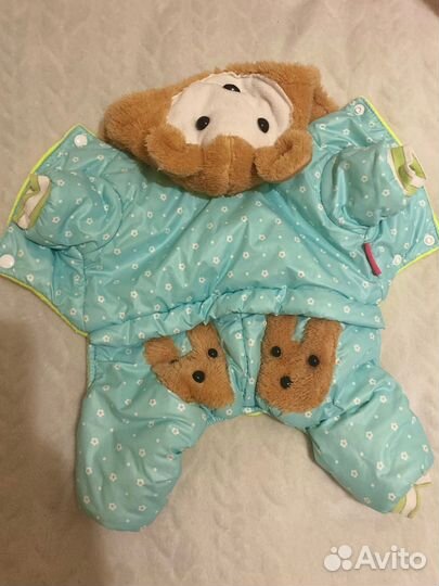 Костюмы для маленьких собак