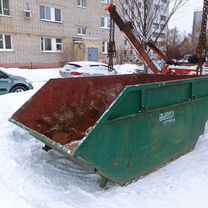 Вывоз мусора и вторсырья