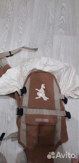 Сумка кенгуру