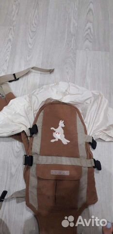 Сумка кенгуру