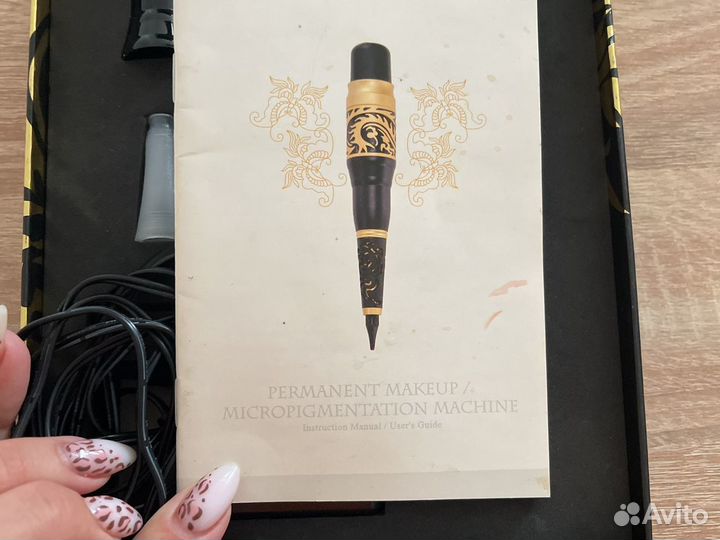 Ручка (аппарат ) для перманентного макияжа