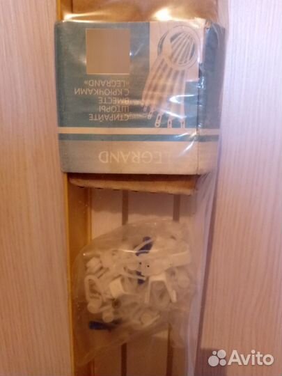 Карниз потолочный 2 м новый