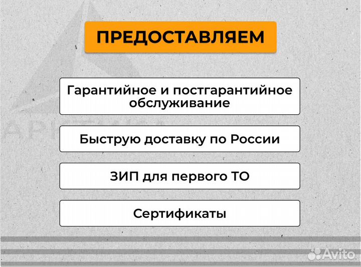 Дизельный генератор дгу дэс 20-1000 квт в наличии