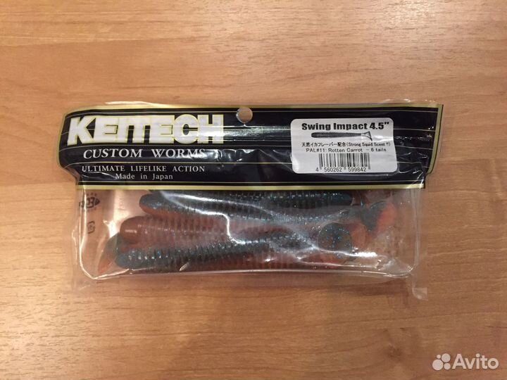 Блесны, воблеры, силикон Mepps, Keitech, Narval