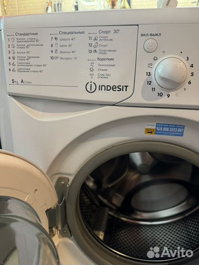 Стиральная машина indesit 5кг