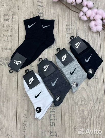 Носки средние 5 пар