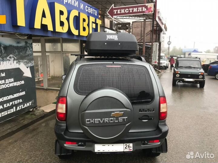 Автомобильный бокс ED 530 литров