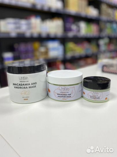 Завершающая маска Limba Macadamia & Andiroba