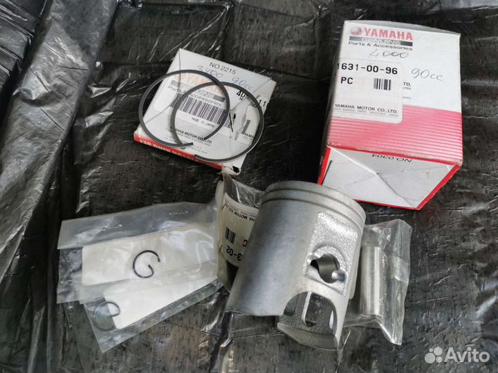 Поршневой комплект Yamaha Axis/Jog 90