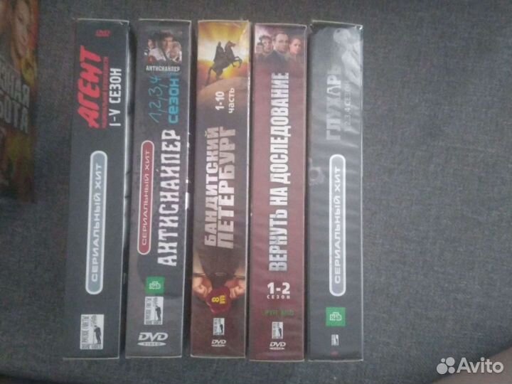 Продам cd и dvd диски. Мультфильмы фильмы музыка