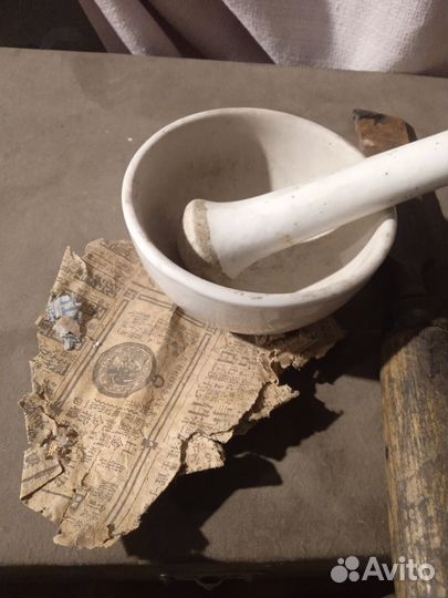 Старинная Манчжурская чаша с пестиком