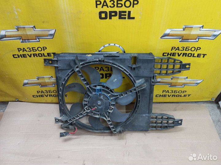 Вентилятор охлаждения Chevrolet Aveo Т250 B12D1