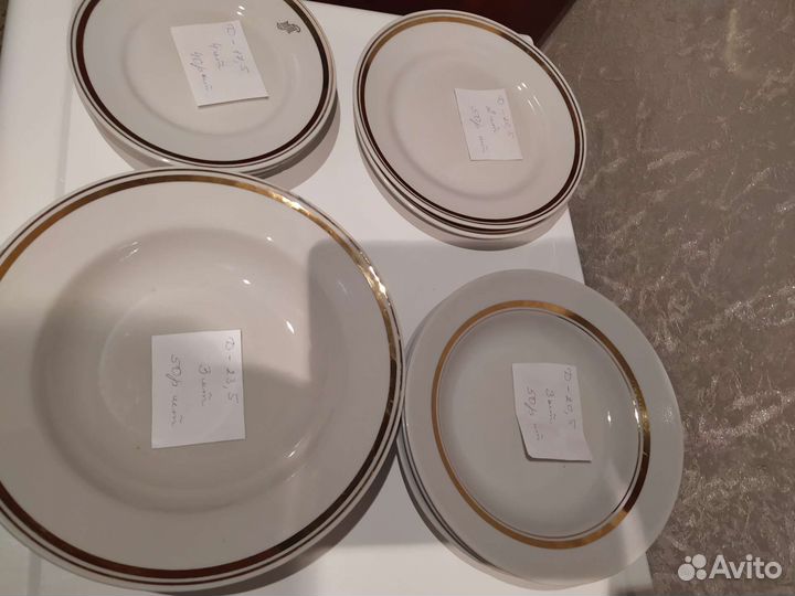 Посуда СССР