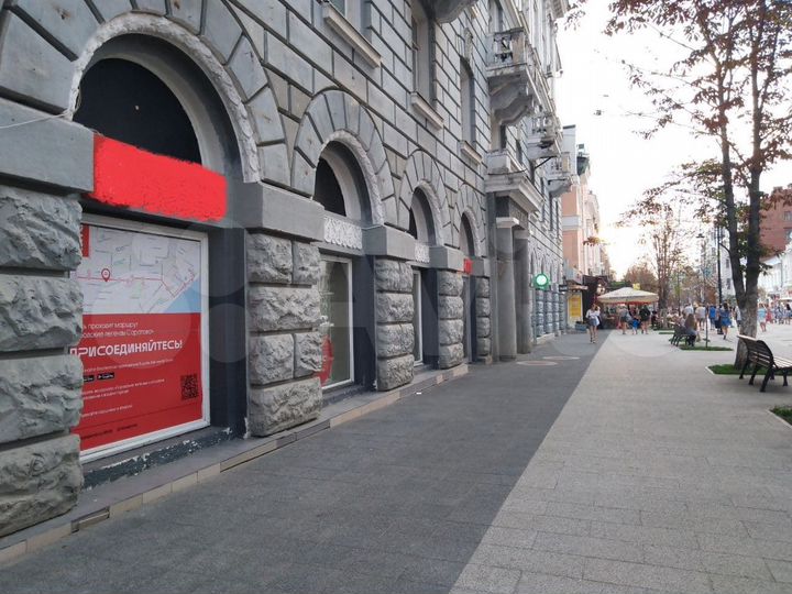 Продам помещение свободного назначения, 174.3 м²