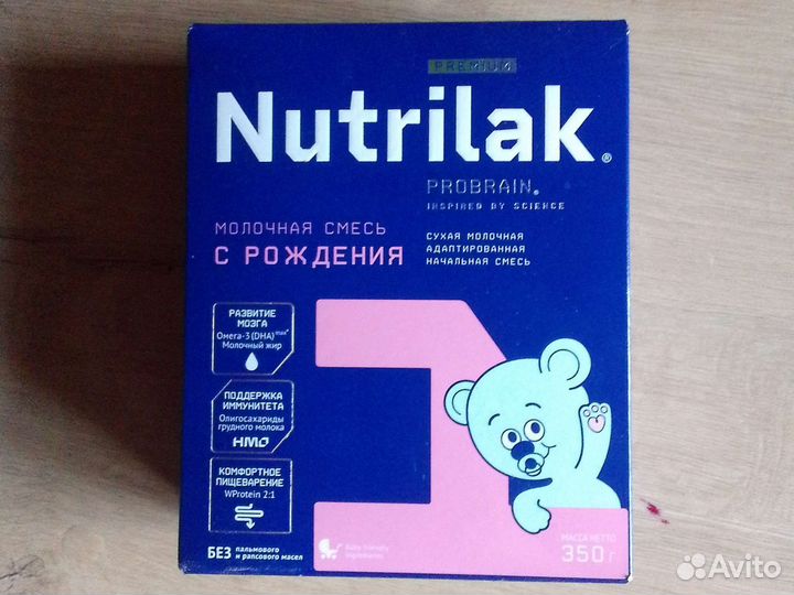 Детская смесь