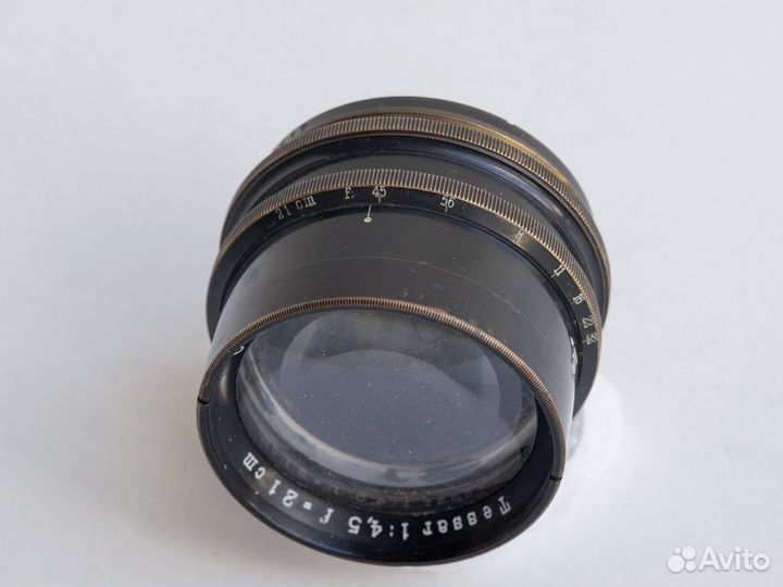 Carl Zeiss Jena Tessar VII 21cm 4,5 №814134