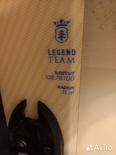 Горные лыжи с ботинками детские