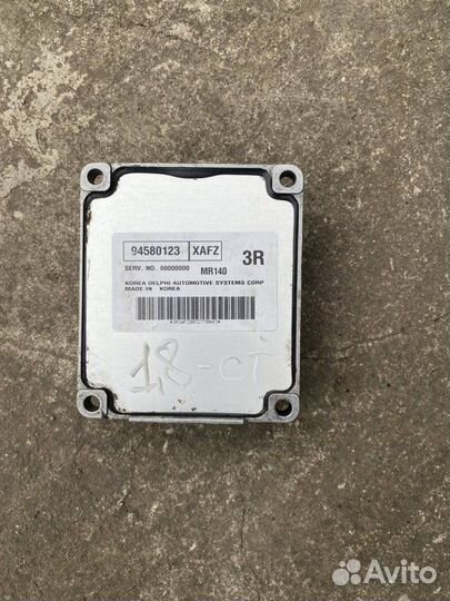 Блок управления двигателем Chevrolet Lacetti