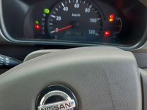 Nissan NV100 Clipper 0.7 AT, 2014, 120 500 км, с пробегом, цена 420 000 руб.