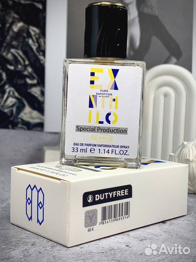 Духи наркотик 33мл