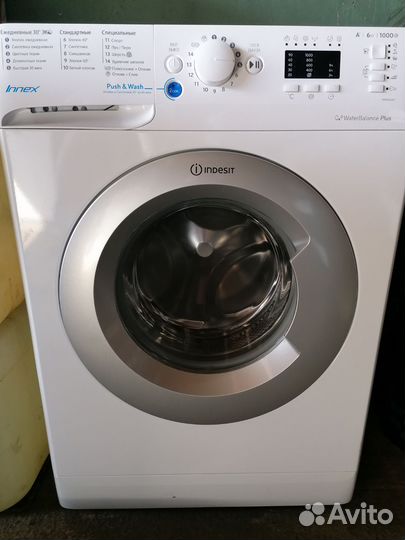 Indesit