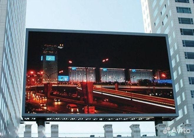 Видеоэкран