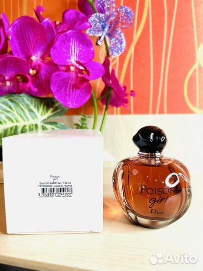 Christian dior Poison Girl edp оригинал