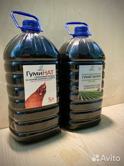 Удобрение Гуминат Универсальное от производителя