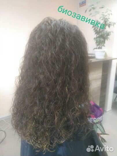 Парикмахер универсал