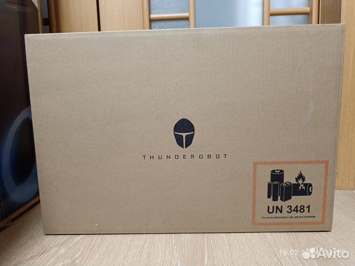 Игровой ноутбук