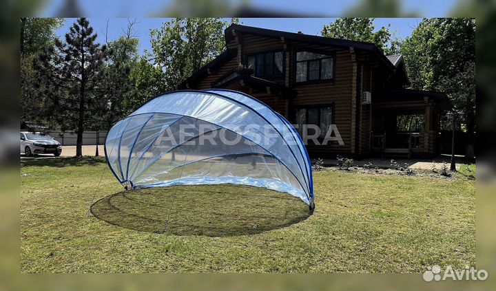 Купол для бассейна