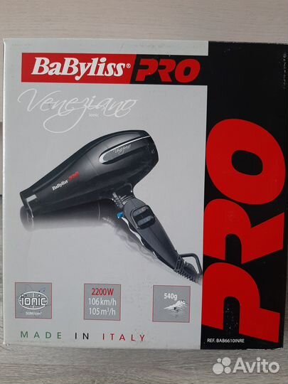 Профессиональный Фен BaByliss pro новый