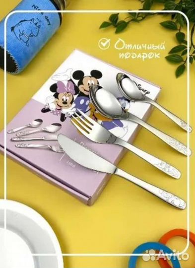 Набор детских столовых предметов Disney