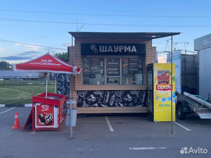 Готовый бизнес шаурма