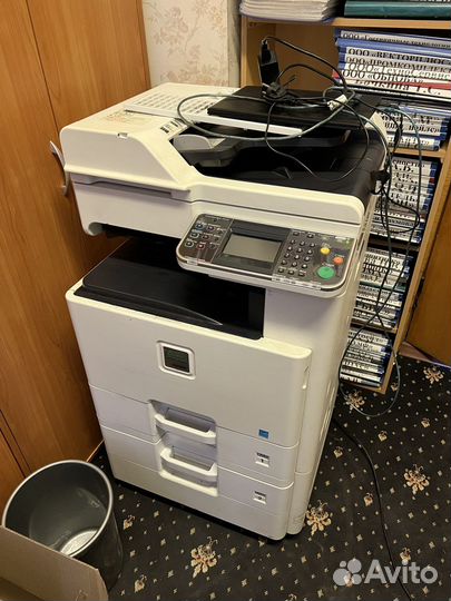 Мфу Kyocera FS-C8520MFP