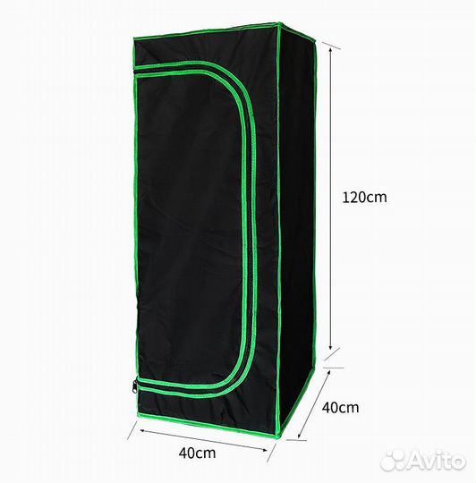 Гроутенты разных размеров