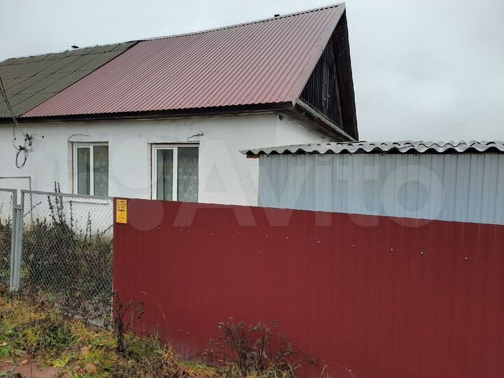 Дом 41 м² на участке 29 сот.