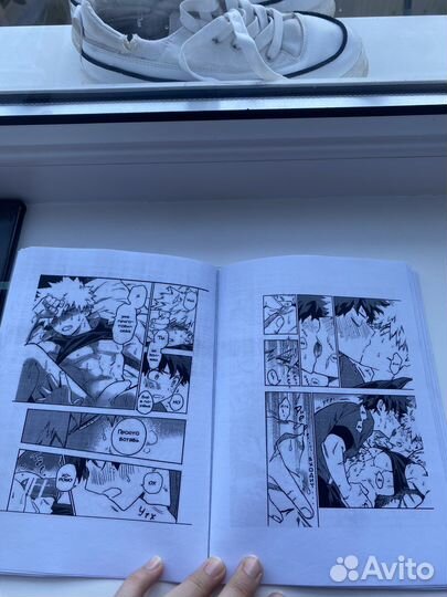 Додзинси сасунару, бакудеку