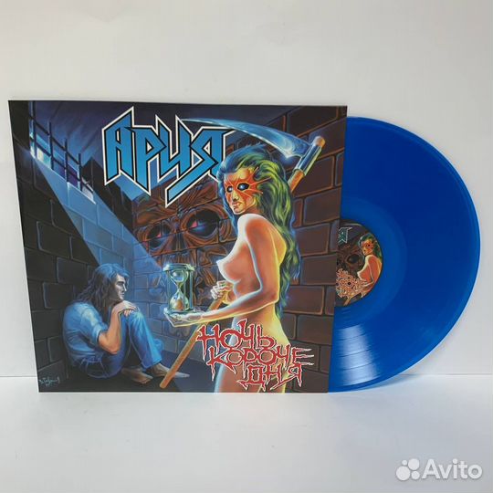 Ария - Ночь короче дня (blue vinyl) LP