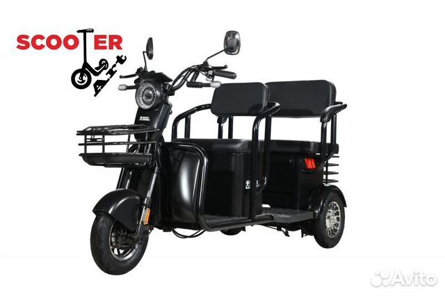 Электросамокат