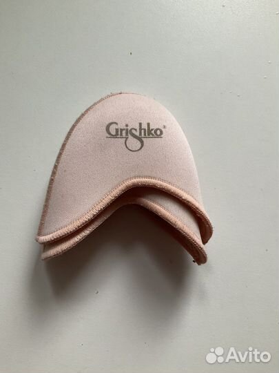 Вкладыши для пуанты