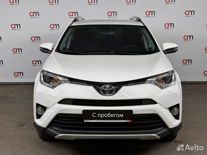 Toyota RAV4 2.0 CVT, 2016, 146 000 км