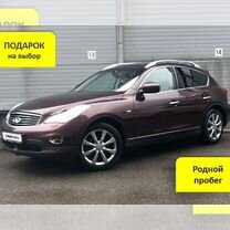 Infiniti EX25 2.5 AT, 2012, 219 048 км, с пробегом, цена 1 419 000 руб.