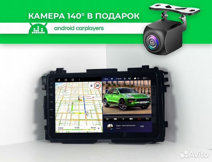 Магнитола CC3L Honda Vezel 2013-2021