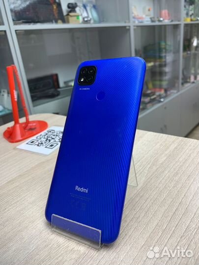 Xiaomi redmi 9C nfc